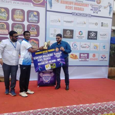 WhatsApp Image 2025-08-13 at 2.59.45 PM